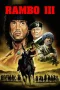 Nonton film Rambo 3 (1988) terbaru di Dutamovie21 Nonton film Rambo 3 (1988) terbaru di Dutamovie21