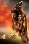 Nonton film Shambhala (2025) terbaru di Dutamovie21