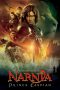 Nonton film The Chronicles of Narnia: Prince Caspian (2008) terbaru di Dutamovie21 Nonton film The Chronicles of Narnia: Prince Caspian (2008) terbaru di Dutamovie21