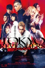 Nonton film Tokyo Revengers (2021) terbaru di Dutamovie21