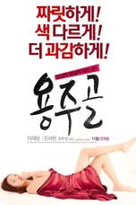 Nonton film Yongju Valley (2015) terbaru di Dutamovie21