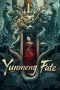 Nonton film Yunmeng Romance (2026) terbaru di Dutamovie21