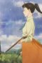 Nonton film Love Through a Prism Season 1 Episode 20 terbaru di Dutamovie21 Nonton film Love Through a Prism Season 1 Episode 20 terbaru di Dutamovie21