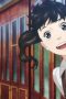 Nonton film Love Through a Prism Season 1 Episode 5 terbaru di Dutamovie21