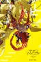 Nonton film Digimon Adventure tri. Part 3: Confession (2016) terbaru di Dutamovie21