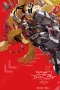 Nonton film Digimon Adventure tri. Part 4: Loss (2017) terbaru di Dutamovie21