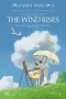 Nonton film The Wind Rises (2013) terbaru di Dutamovie21 Nonton film The Wind Rises (2013) terbaru di Dutamovie21