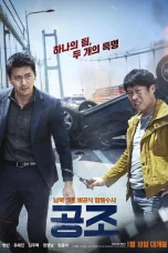 Nonton film Confidential Assignment (2017) terbaru di Dutamovie21