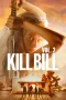 Nonton film Kill Bill: Vol. 2 (202 terbaru di Dutamovie21 Nonton film Kill Bill: Vol. 2 (202 terbaru di Dutamovie21
