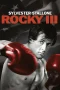 Nonton film Rocky 3 (1982) terbaru di Dutamovie21 Nonton film Rocky 3 (1982) terbaru di Dutamovie21