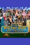 Nonton film The Big Fat Quiz of Telly (2026) terbaru di Dutamovie21 Nonton film The Big Fat Quiz of Telly (2026) terbaru di Dutamovie21