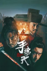 Nonton film The Butcher’s Blade (2026) terbaru di Dutamovie21 Nonton film The Butcher’s Blade (2026) terbaru di Dutamovie21
