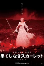 Nonton film Hateshinaki Scarlet (2025) terbaru di Dutamovie21 Nonton film Hateshinaki Scarlet (2025) terbaru di Dutamovie21