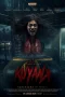 Nonton film Kuyank (2026) terbaru di Dutamovie21 Nonton film Kuyank (2026) terbaru di Dutamovie21