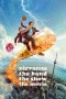 Nonton film Nirvanna the Band the Show the Movie (2025) terbaru di Dutamovie21 Nonton film Nirvanna the Band the Show the Movie (2025) terbaru di Dutamovie21