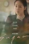Nonton film Sugar (2026) terbaru di Dutamovie21 Nonton film Sugar (2026) terbaru di Dutamovie21