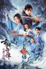 Nonton film Swords of Legends: Heart of the Sword (2026) terbaru di Dutamovie21 Nonton film Swords of Legends: Heart of the Sword (2026) terbaru di Dutamovie21