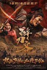 Nonton film The Killer of Swordsmen (2025) terbaru di Dutamovie21