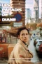 Nonton film Paradises of Diane (2024) terbaru di Dutamovie21
