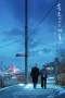 Nonton film Winter in Sokcho (2024) terbaru di Dutamovie21