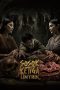 Nonton film Sosok Ketiga: Lintrik (2025) terbaru di Dutamovie21