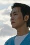 Nonton film Doctor Shin Season 1 Episode 14 terbaru di Dutamovie21