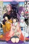 Nonton film Akane-banashi (2026) terbaru di Dutamovie21 Nonton film Akane-banashi (2026) terbaru di Dutamovie21