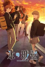 Nonton film Koori no Jouheki (2026) terbaru di Dutamovie21