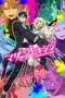Nonton film Marriagetoxin (2026) terbaru di Dutamovie21 Nonton film Marriagetoxin (2026) terbaru di Dutamovie21