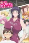 Nonton film Ookii Onnanoko wa Suki desu ka? (2026) terbaru di Dutamovie21 Nonton film Ookii Onnanoko wa Suki desu ka? (2026) terbaru di Dutamovie21