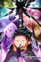 Nonton film Re:Zero kara Hajimeru Isekai Seikatsu Season 4 (2026) terbaru di Dutamovie21 Nonton film Re:Zero kara Hajimeru Isekai Seikatsu Season 4 (2026) terbaru di Dutamovie21