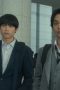 Nonton film Sins of Kujo Season 1 Episode 1 terbaru di Dutamovie21 Nonton film Sins of Kujo Season 1 Episode 1 terbaru di Dutamovie21