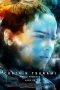 Nonton film Captain Tsunami (2025) terbaru di Dutamovie21 Nonton film Captain Tsunami (2025) terbaru di Dutamovie21