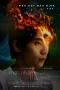 Nonton film Close The Eye To See (2024) terbaru di Dutamovie21 Nonton film Close The Eye To See (2024) terbaru di Dutamovie21