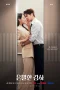 Nonton film Filing for Love (2026) terbaru di Dutamovie21 Nonton film Filing for Love (2026) terbaru di Dutamovie21