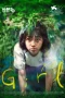 Nonton film Girl (2025) terbaru di Dutamovie21 Nonton film Girl (2025) terbaru di Dutamovie21