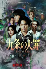 Nonton film Kujo no Taizai (2026) terbaru di Dutamovie21
