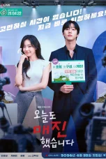 Nonton film Sold Out on You (2026) terbaru di Dutamovie21