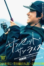 Nonton film Sunset Sunrise (2025) terbaru di Dutamovie21 Nonton film Sunset Sunrise (2025) terbaru di Dutamovie21