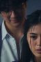 Nonton film Hell University Season 1 Episode 7 terbaru di Dutamovie21
