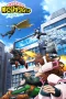 Nonton film Boku no Hero Academia: More (2026) terbaru di Dutamovie21 Nonton film Boku no Hero Academia: More (2026) terbaru di Dutamovie21