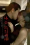 Nonton film I Am a Plaything (2025) terbaru di Dutamovie21 Nonton film I Am a Plaything (2025) terbaru di Dutamovie21