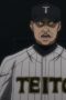 Nonton film Ace of the Diamond Season 2 Episode 7 terbaru di Dutamovie21 Nonton film Ace of the Diamond Season 2 Episode 7 terbaru di Dutamovie21