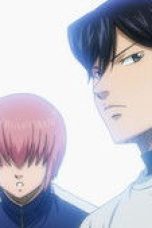 Nonton film Ace of the Diamond Season 2 Episode 13 terbaru di Dutamovie21