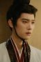 Nonton film Ashes to Crown Season 1 Episode 13 terbaru di Dutamovie21