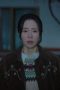 Nonton film My Royal Nemesis Season 1 Episode 12 terbaru di Dutamovie21 Nonton film My Royal Nemesis Season 1 Episode 12 terbaru di Dutamovie21