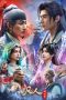 Nonton film Fanren Xiu Xian Chuan Season 5 (2026) terbaru di Dutamovie21 Nonton film Fanren Xiu Xian Chuan Season 5 (2026) terbaru di Dutamovie21