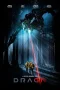 Nonton film DRAGN (2025) terbaru di Dutamovie21