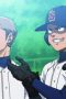 Nonton film Ace of the Diamond Season 2 Episode 9 terbaru di Dutamovie21 Nonton film Ace of the Diamond Season 2 Episode 9 terbaru di Dutamovie21