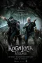 Nonton film Ko Ga Loak Village (2025) terbaru di Dutamovie21